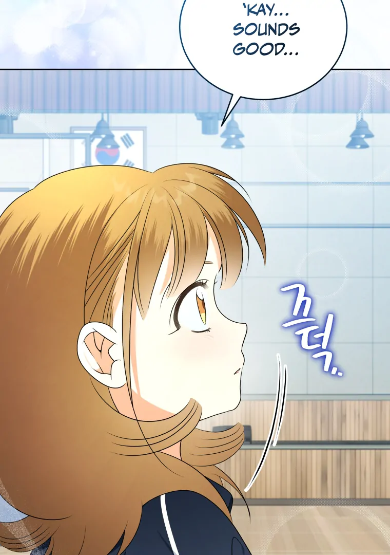 Without the Male Lead, My Grades Will Fall chapter 29 page 108