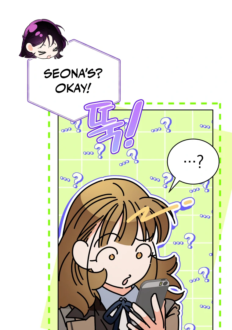 Without the Male Lead, My Grades Will Fall chapter 30 page 7