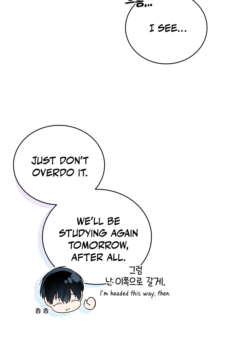 Without the Male Lead, My Grades Will Fall chapter 30 page 12