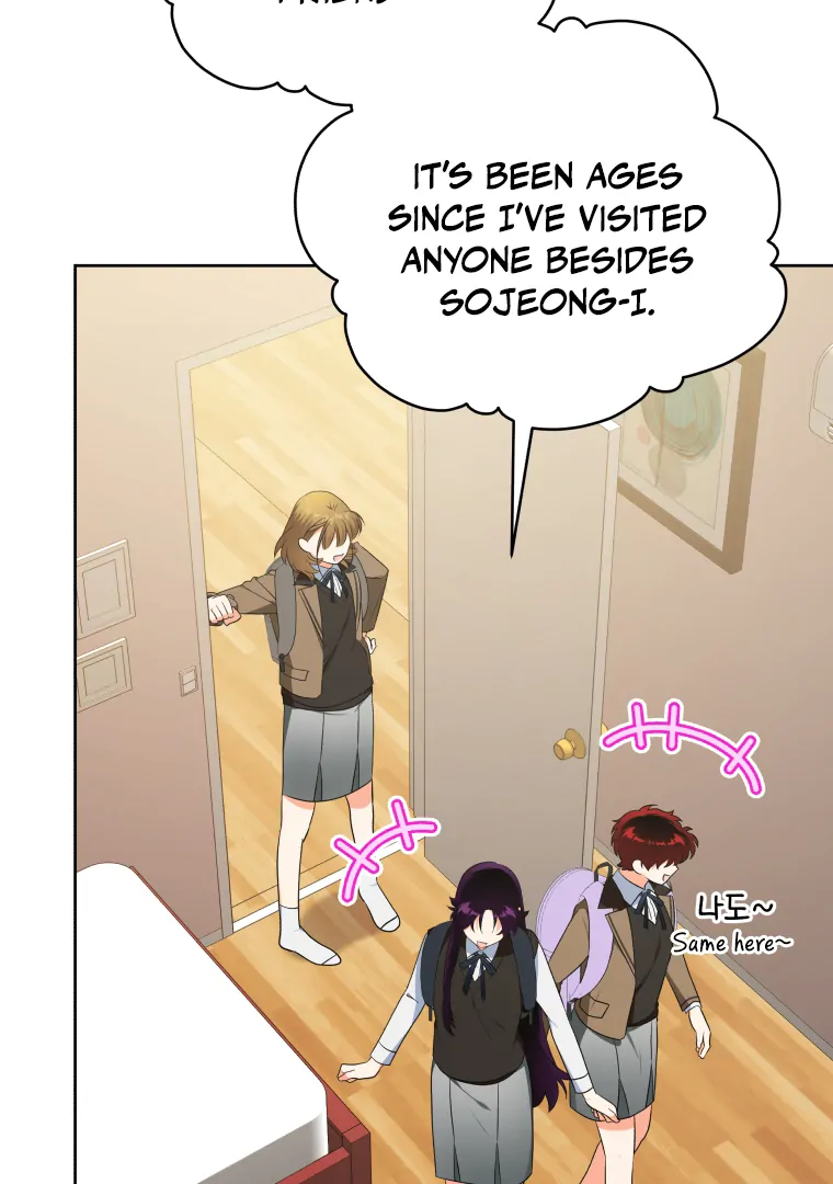 Without the Male Lead, My Grades Will Fall chapter 30 page 16