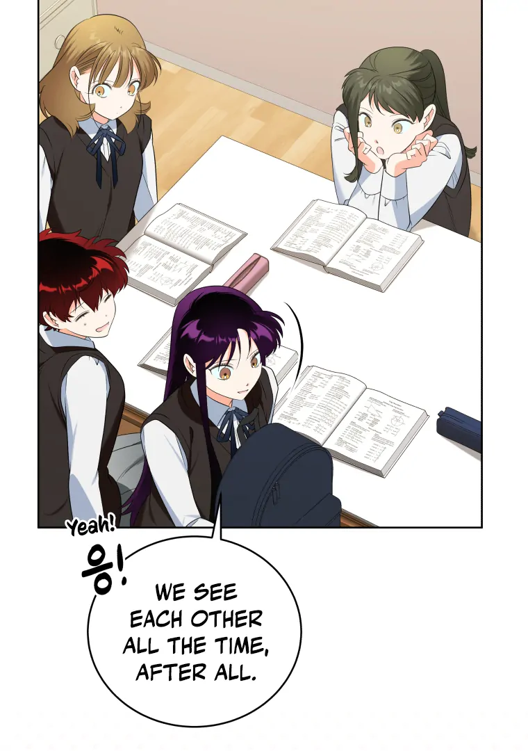 Without the Male Lead, My Grades Will Fall chapter 30 page 25