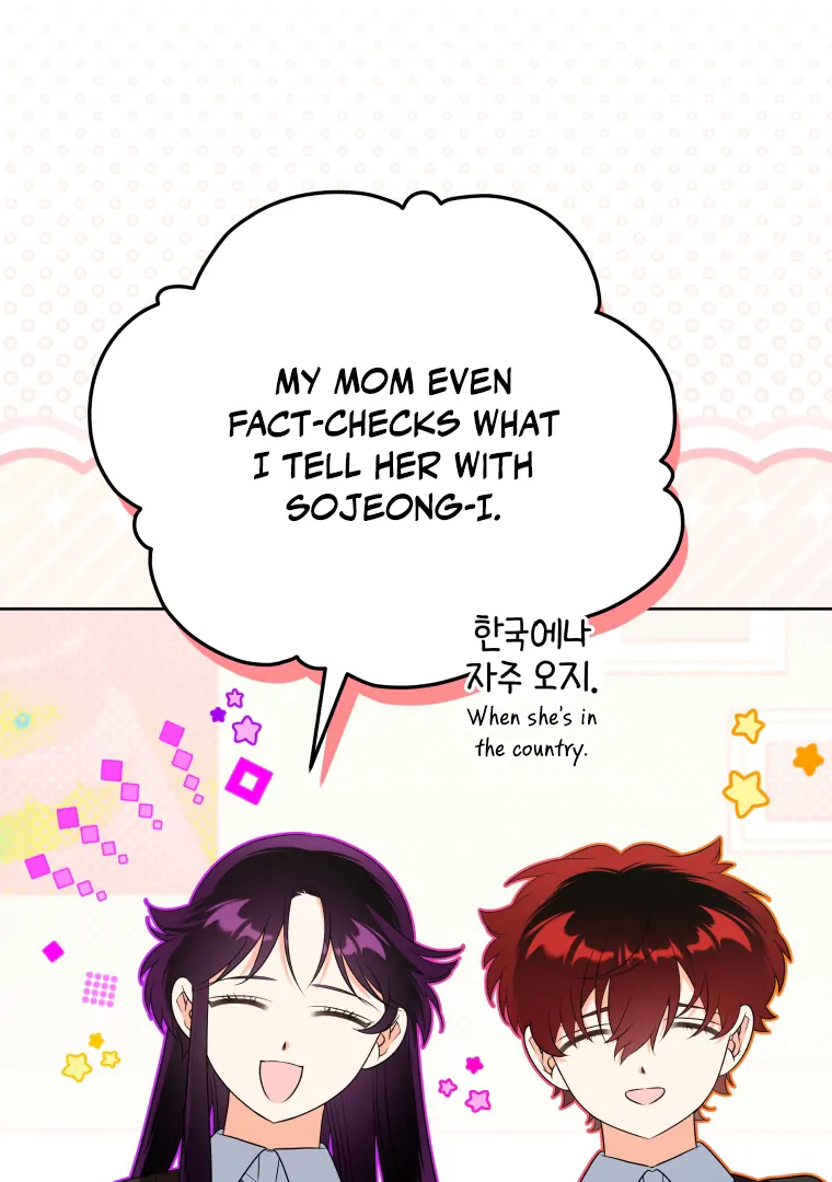 Without the Male Lead, My Grades Will Fall chapter 30 page 26