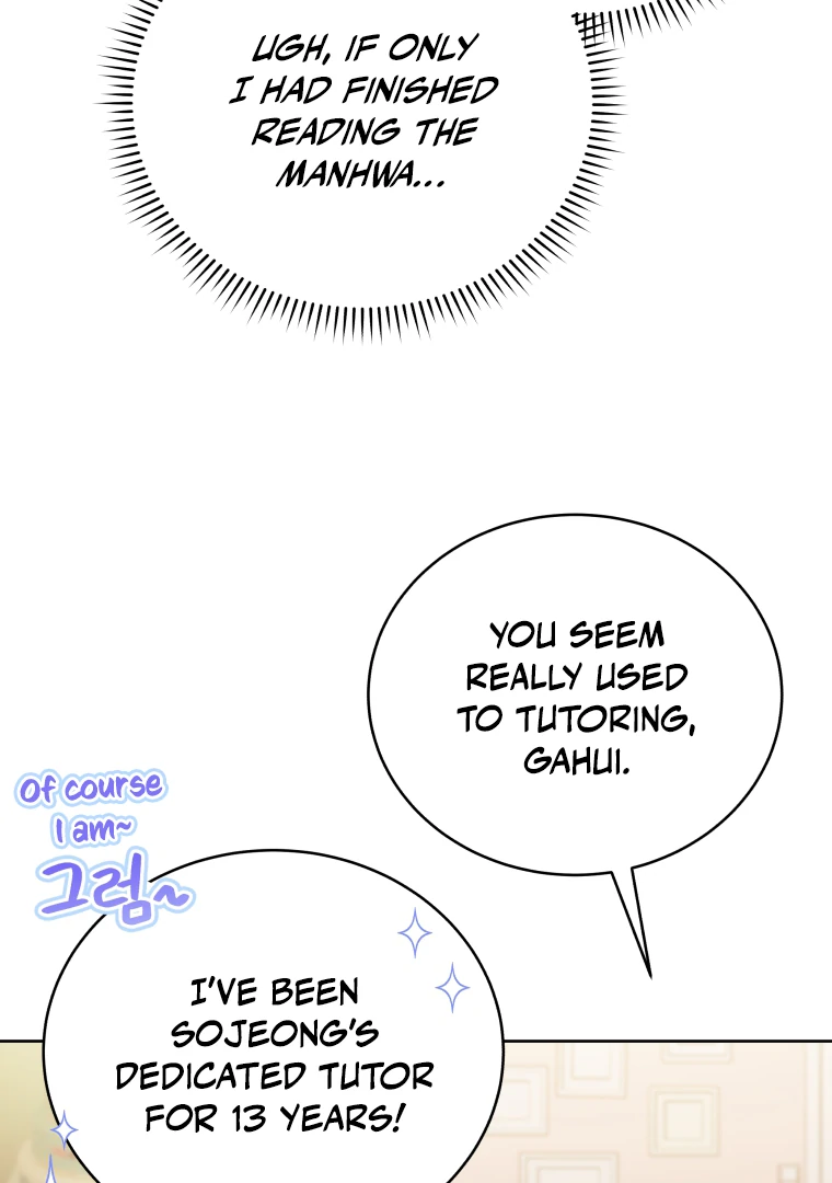 Without the Male Lead, My Grades Will Fall chapter 30 page 46