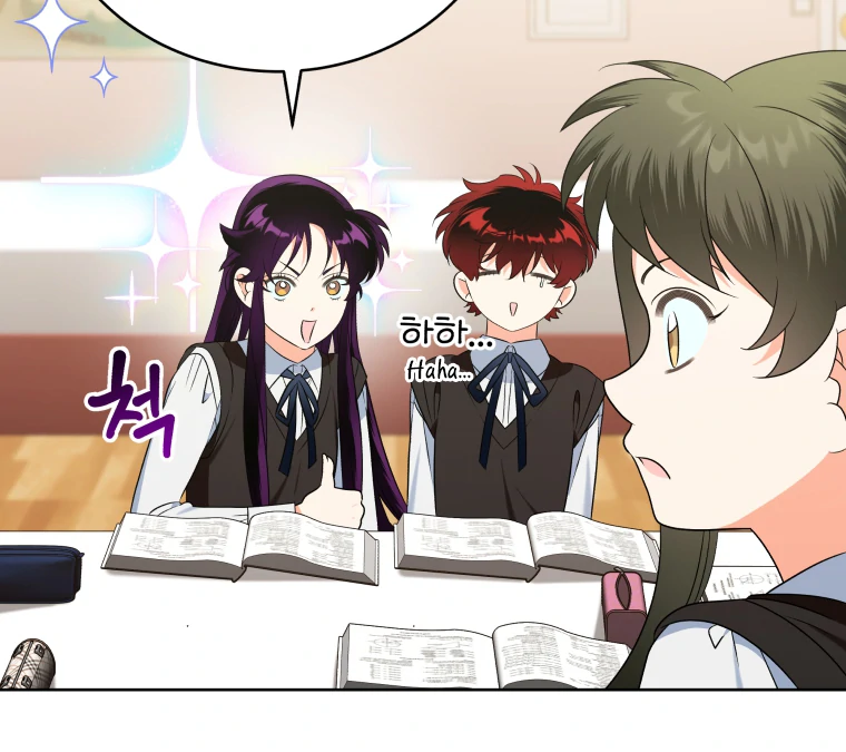 Without the Male Lead, My Grades Will Fall chapter 30 page 47