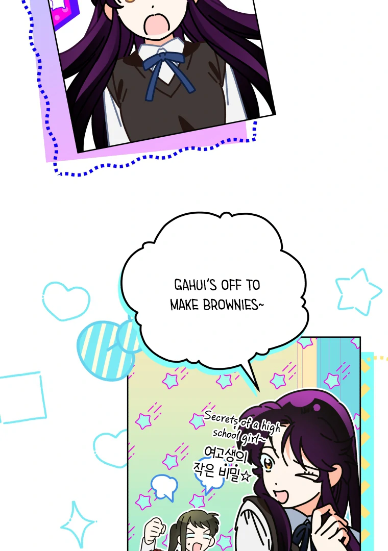 Without the Male Lead, My Grades Will Fall chapter 30 page 51