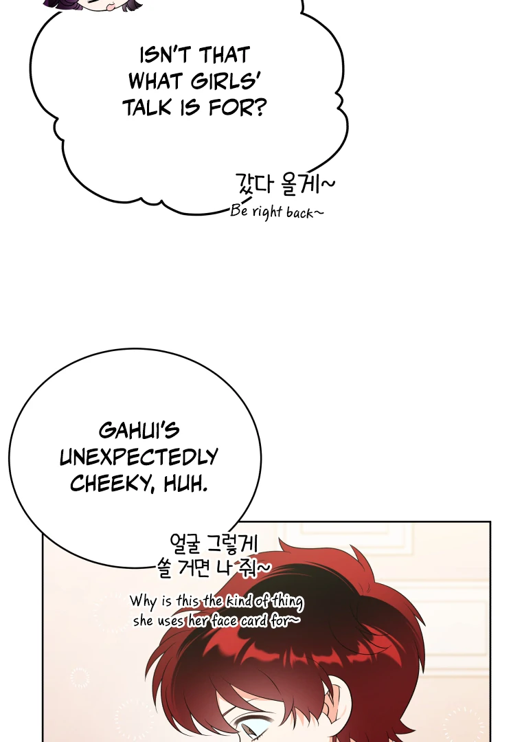 Without the Male Lead, My Grades Will Fall chapter 30 page 53