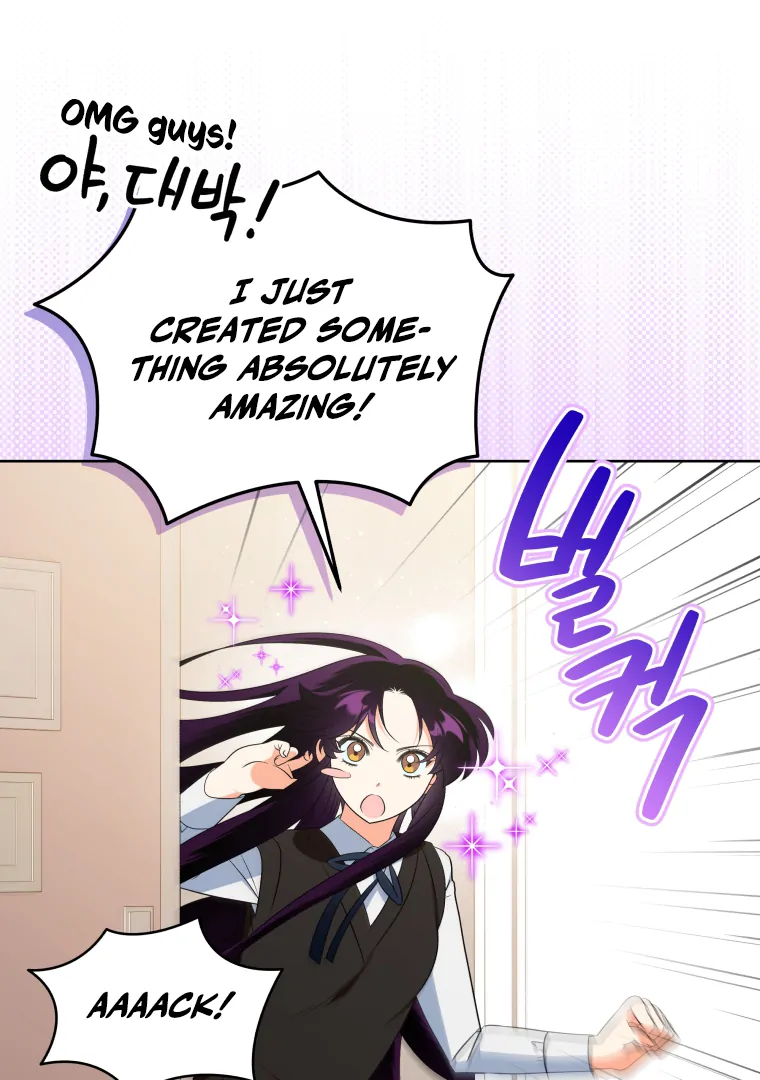 Without the Male Lead, My Grades Will Fall chapter 30 page 63