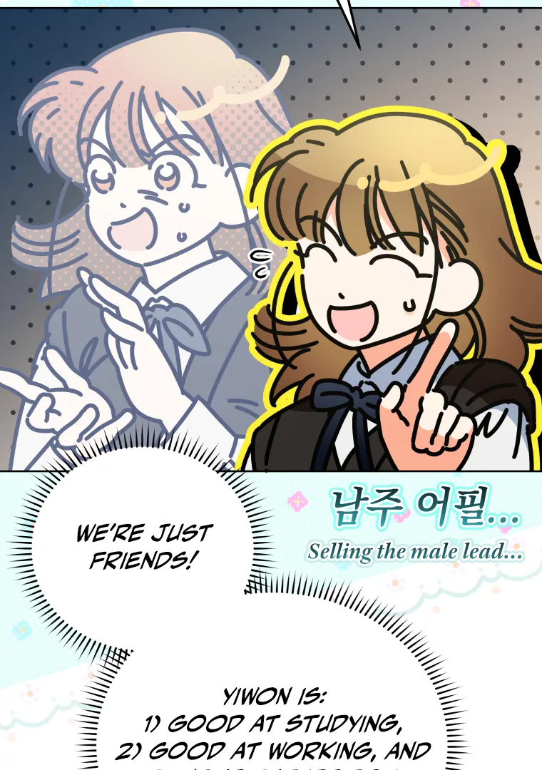 Without the Male Lead, My Grades Will Fall chapter 30 page 74