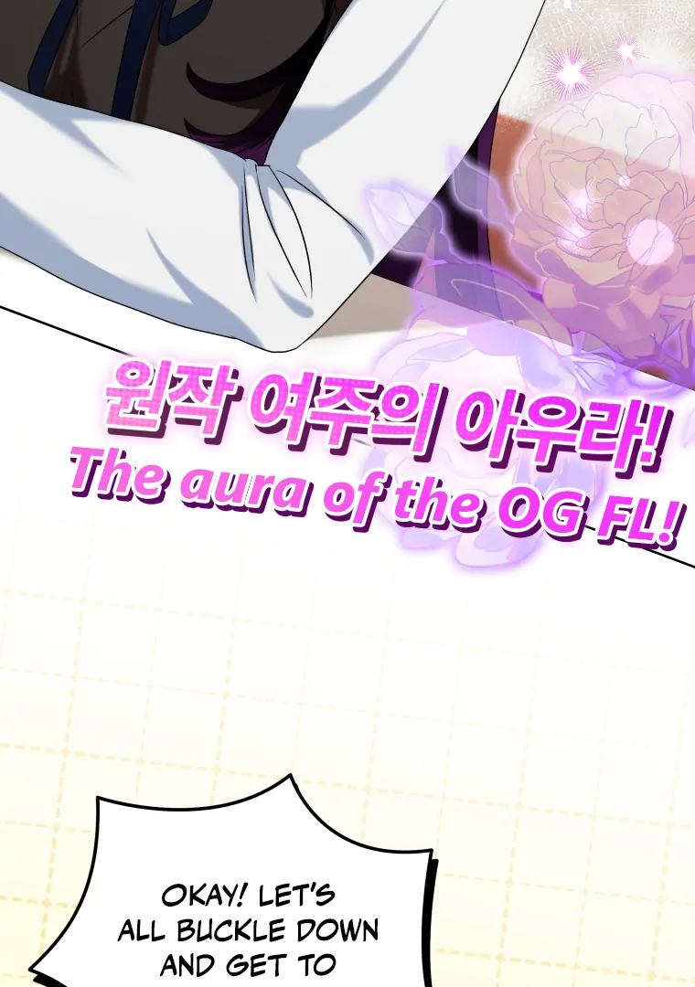 Without the Male Lead, My Grades Will Fall chapter 30 page 81