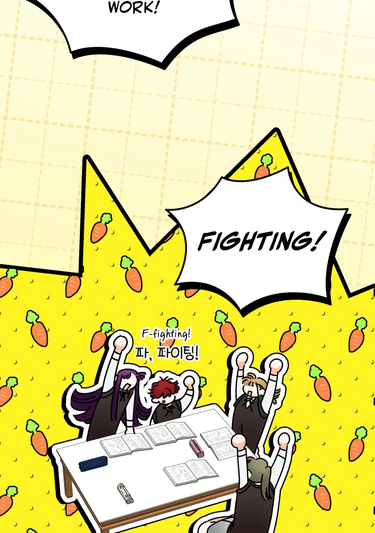 Without the Male Lead, My Grades Will Fall chapter 30 page 82