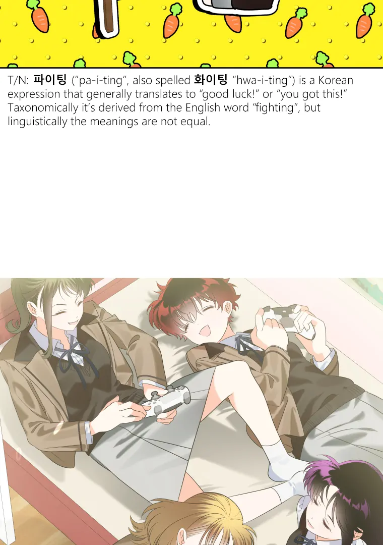 Without the Male Lead, My Grades Will Fall chapter 30 page 83