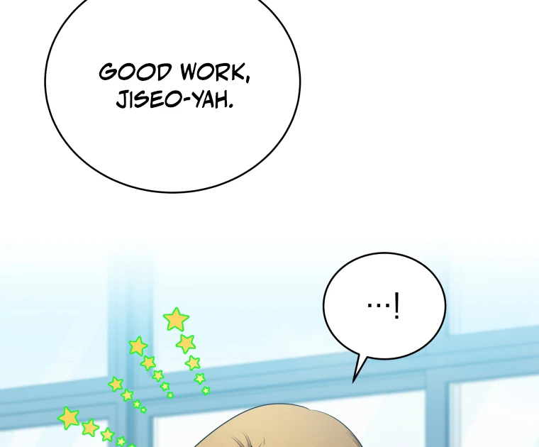 Without the Male Lead, My Grades Will Fall chapter 30 page 87