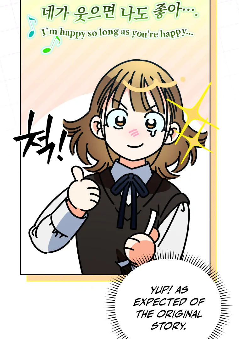 Without the Male Lead, My Grades Will Fall chapter 30 page 98