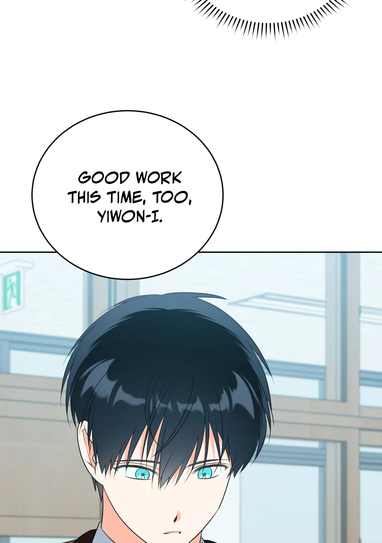 Without the Male Lead, My Grades Will Fall chapter 30 page 99