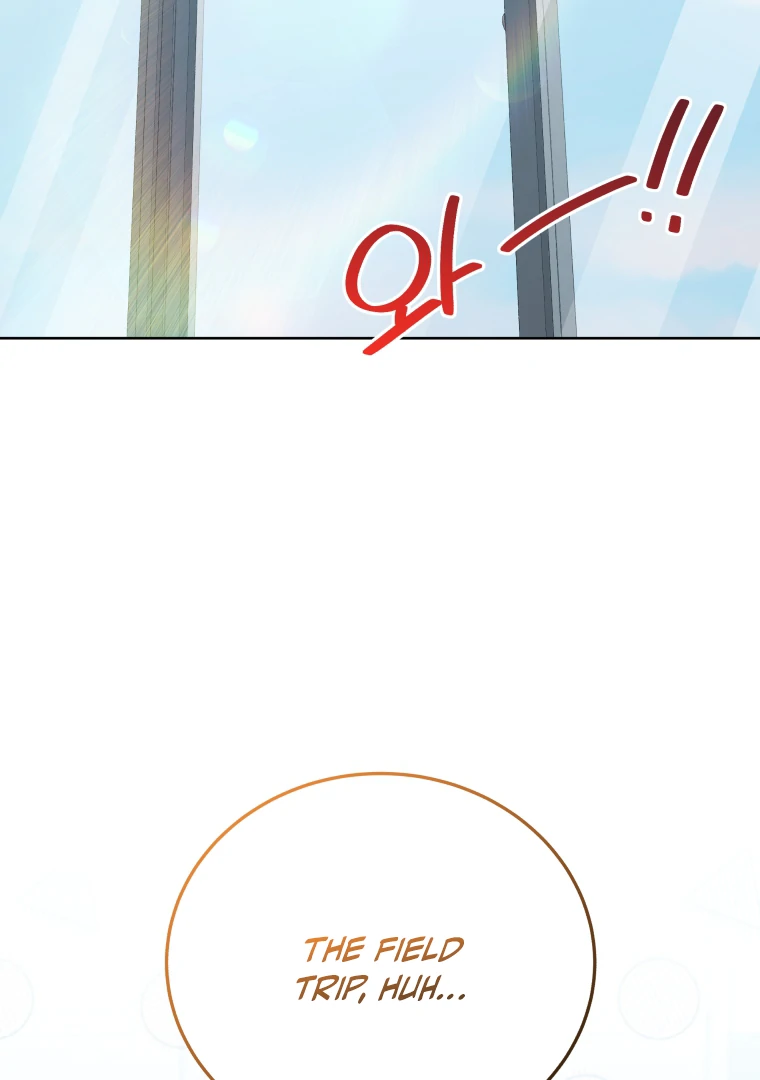 Without the Male Lead, My Grades Will Fall chapter 30 page 109