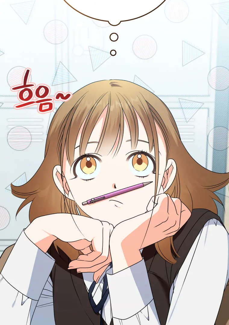 Without the Male Lead, My Grades Will Fall chapter 30 page 110