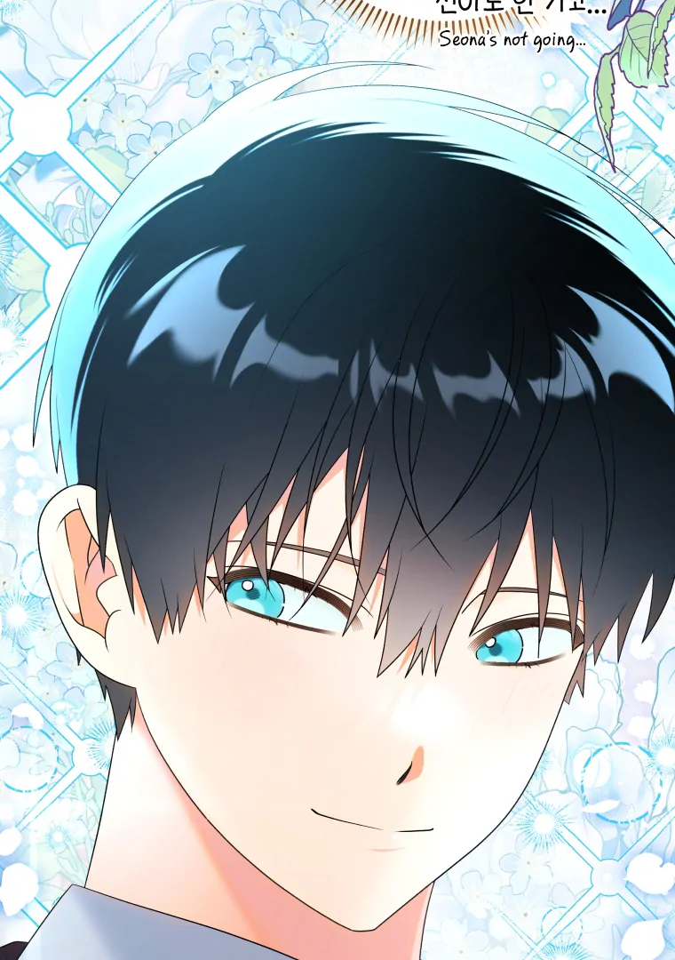 Without the Male Lead, My Grades Will Fall chapter 30 page 114