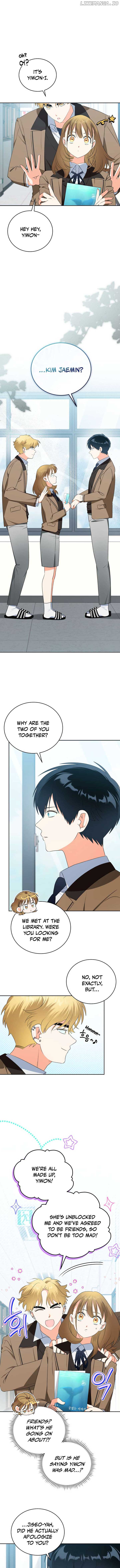 Without the Male Lead, My Grades Will Fall chapter 32 page 1
