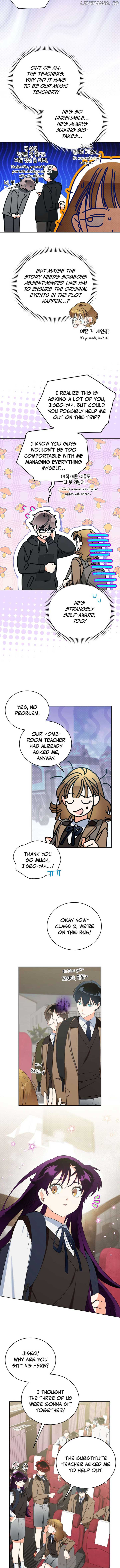 Without the Male Lead, My Grades Will Fall chapter 32 page 7