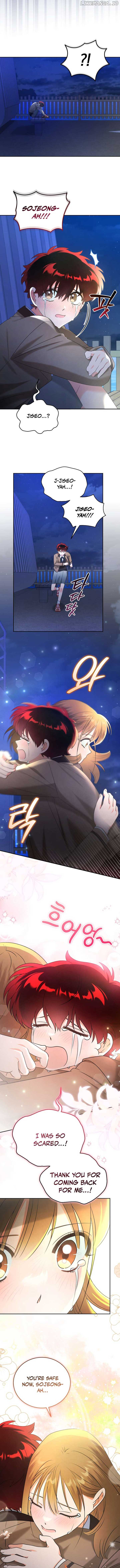 Without the Male Lead, My Grades Will Fall chapter 33 page 7