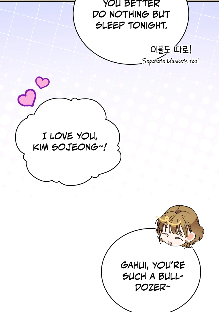 Without the Male Lead, My Grades Will Fall chapter 34 page 4