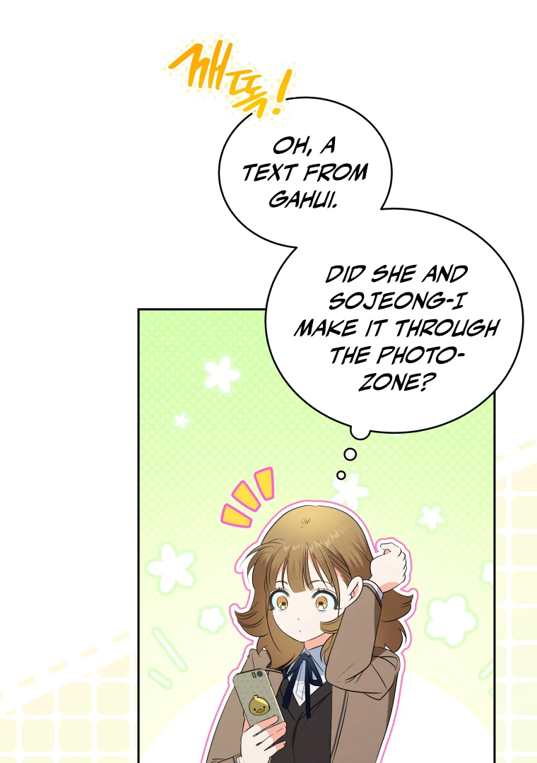 Without the Male Lead, My Grades Will Fall chapter 34 page 21