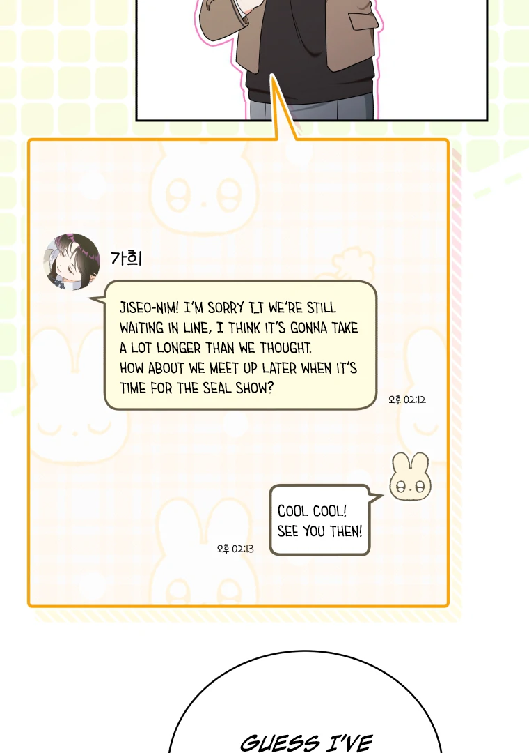 Without the Male Lead, My Grades Will Fall chapter 34 page 22