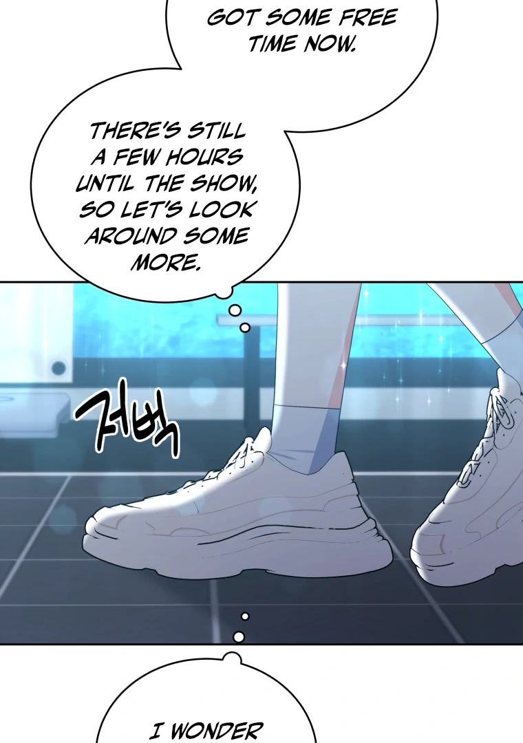 Without the Male Lead, My Grades Will Fall chapter 34 page 23