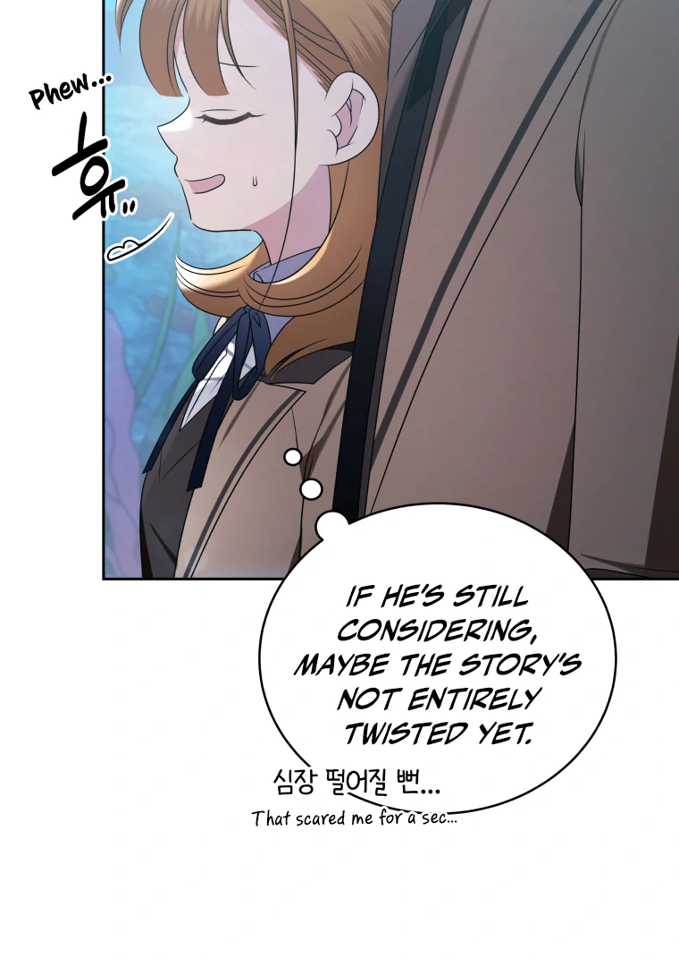 Without the Male Lead, My Grades Will Fall chapter 34 page 45