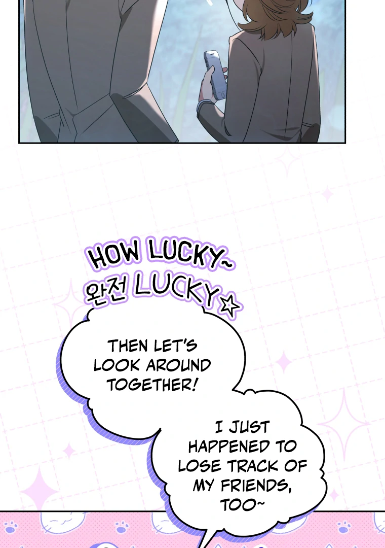 Without the Male Lead, My Grades Will Fall chapter 34 page 47