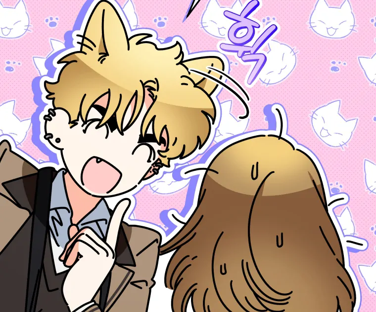 Without the Male Lead, My Grades Will Fall chapter 34 page 48