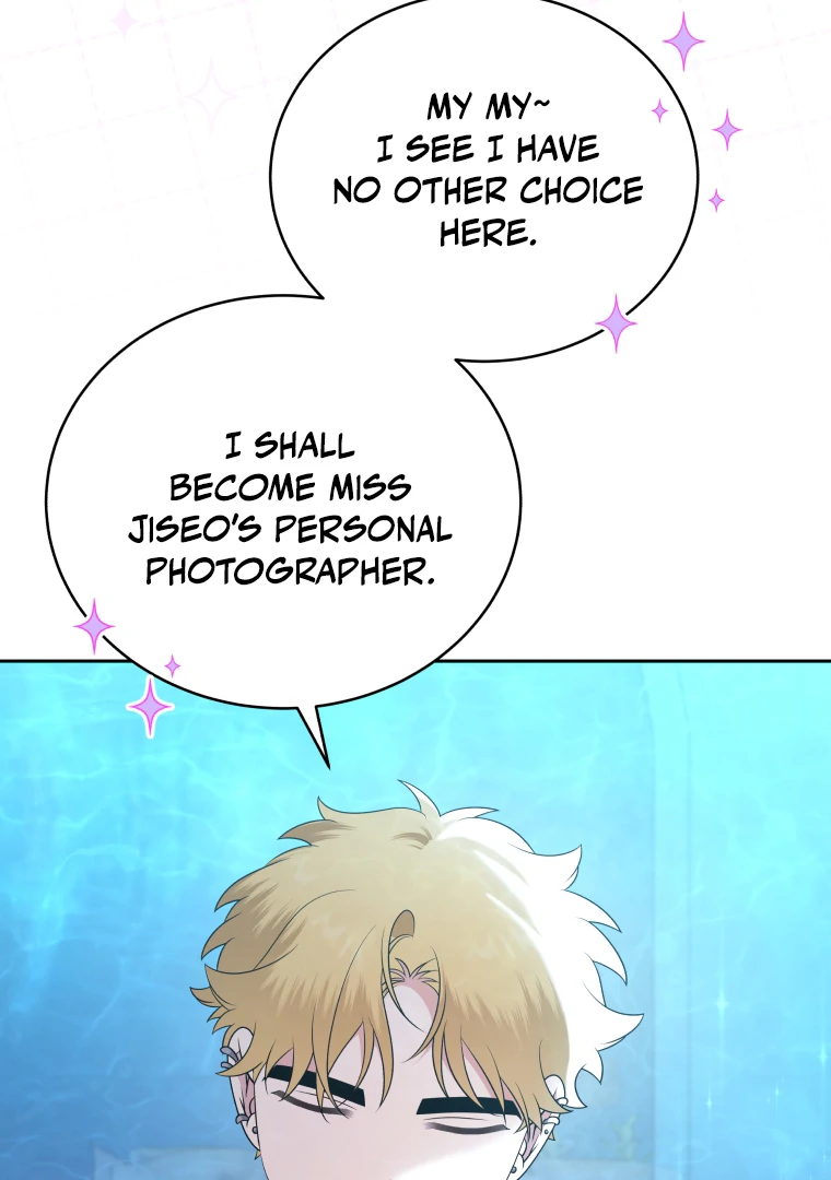Without the Male Lead, My Grades Will Fall chapter 34 page 50