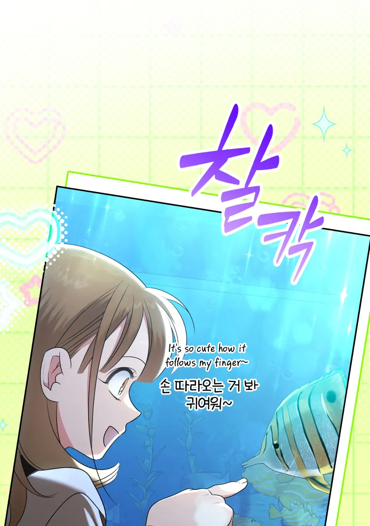 Without the Male Lead, My Grades Will Fall chapter 34 page 60