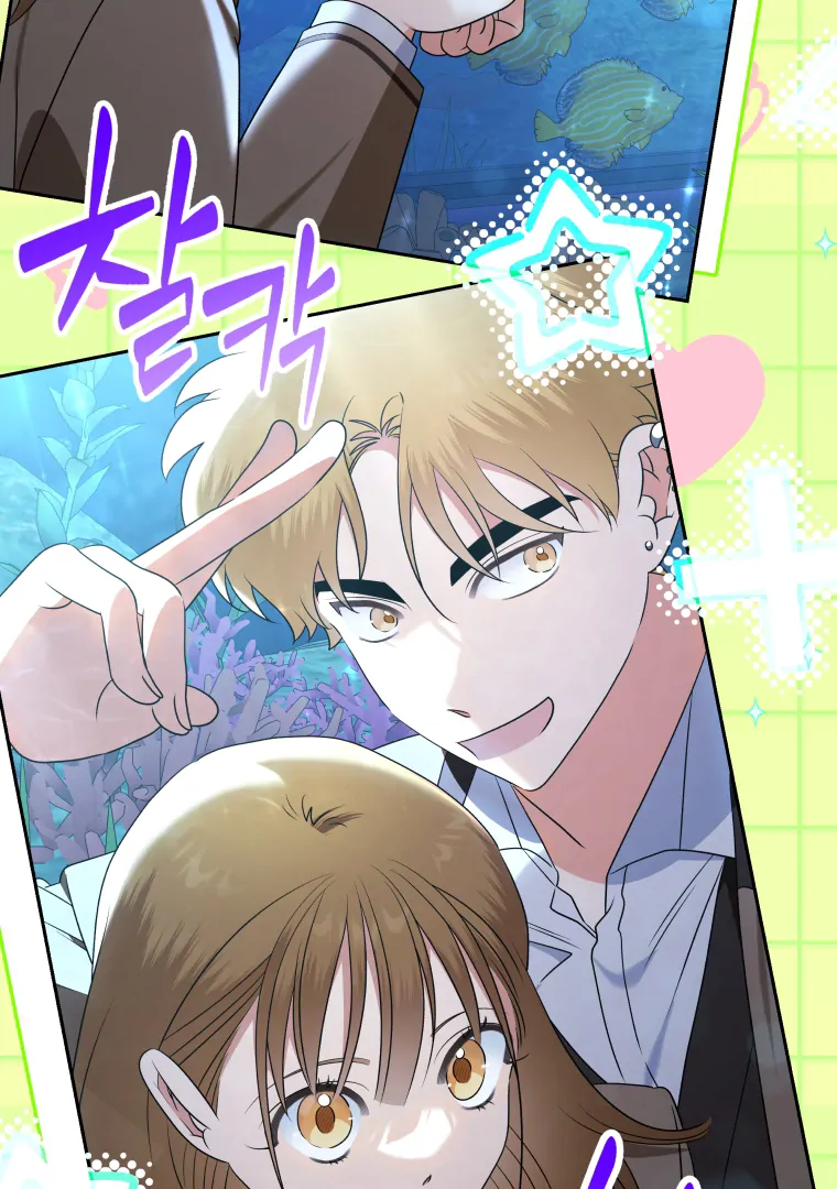 Without the Male Lead, My Grades Will Fall chapter 34 page 61