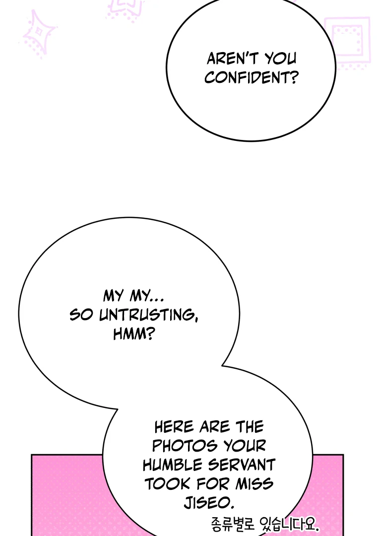 Without the Male Lead, My Grades Will Fall chapter 34 page 81