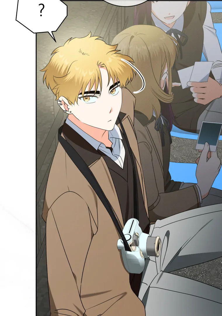 Without the Male Lead, My Grades Will Fall chapter 34 page 85