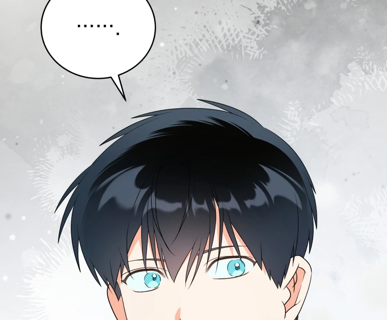 Without the Male Lead, My Grades Will Fall chapter 34 page 87