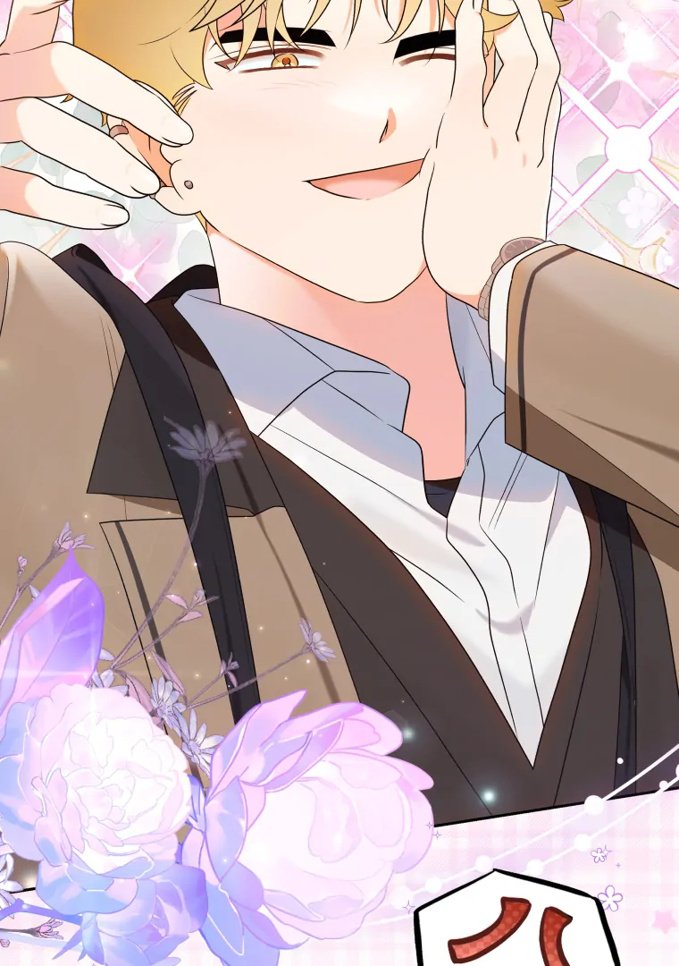 Without the Male Lead, My Grades Will Fall chapter 34 page 100