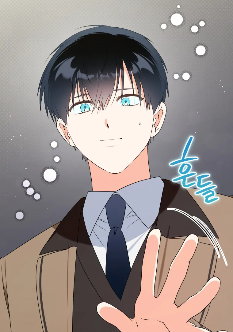 Without the Male Lead, My Grades Will Fall chapter 34 page 103