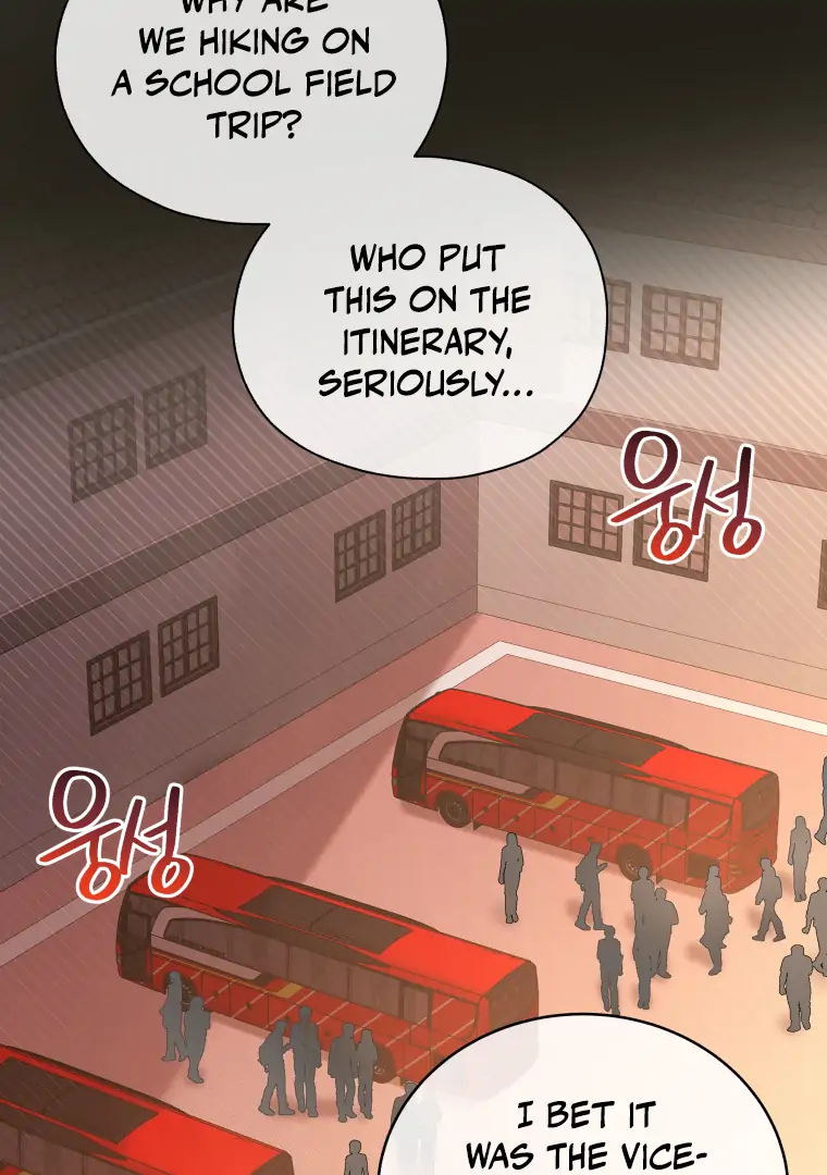Without the Male Lead, My Grades Will Fall chapter 35 page 3