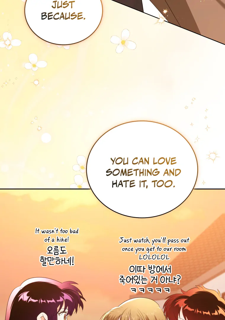 Without the Male Lead, My Grades Will Fall chapter 35 page 24