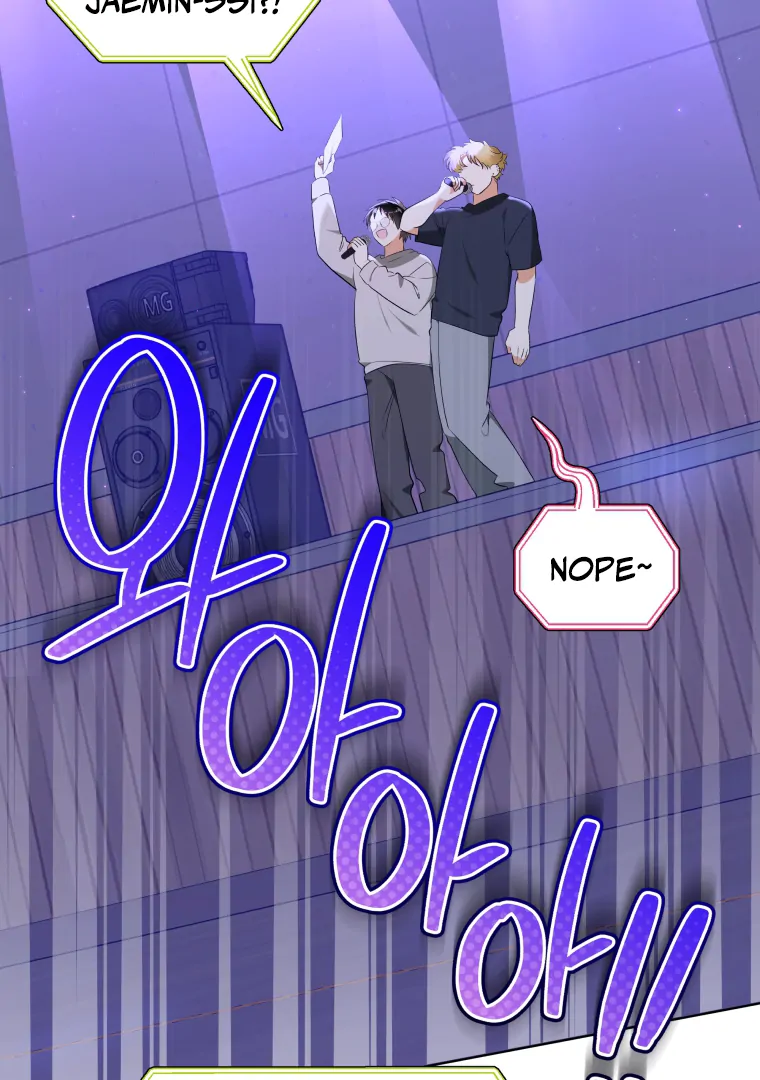 Without the Male Lead, My Grades Will Fall chapter 35 page 32