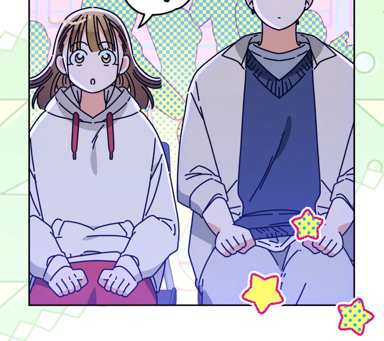 Without the Male Lead, My Grades Will Fall chapter 35 page 38