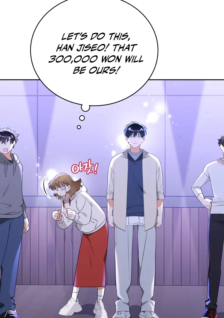 Without the Male Lead, My Grades Will Fall chapter 35 page 44