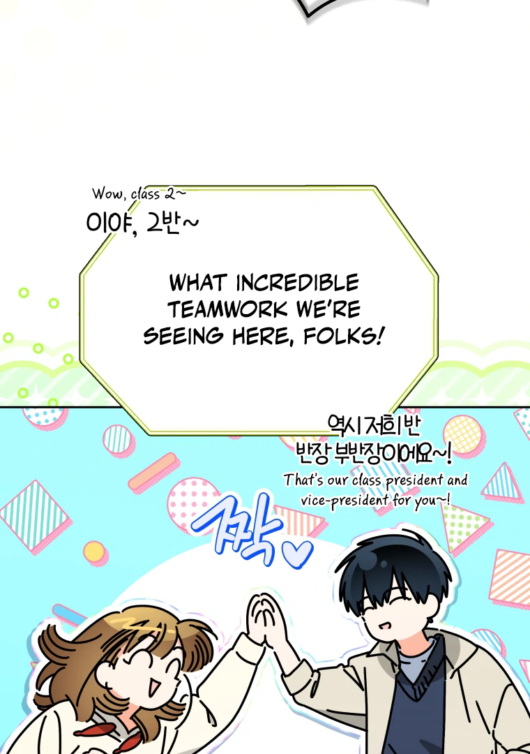 Without the Male Lead, My Grades Will Fall chapter 35 page 51