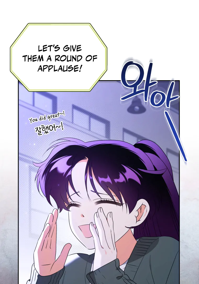 Without the Male Lead, My Grades Will Fall chapter 35 page 58