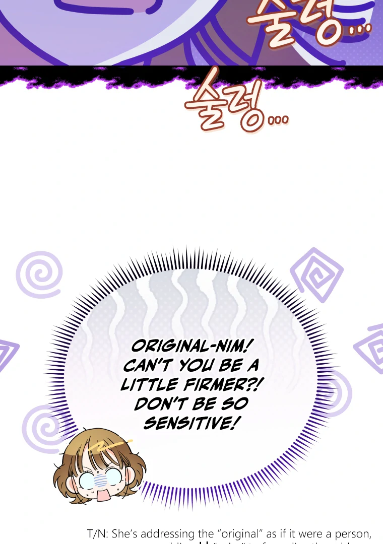 Without the Male Lead, My Grades Will Fall chapter 35 page 63