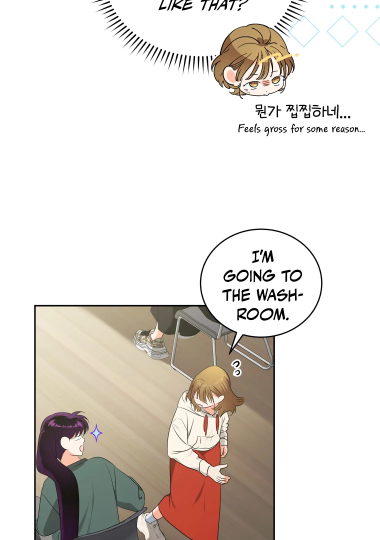 Without the Male Lead, My Grades Will Fall chapter 35 page 74