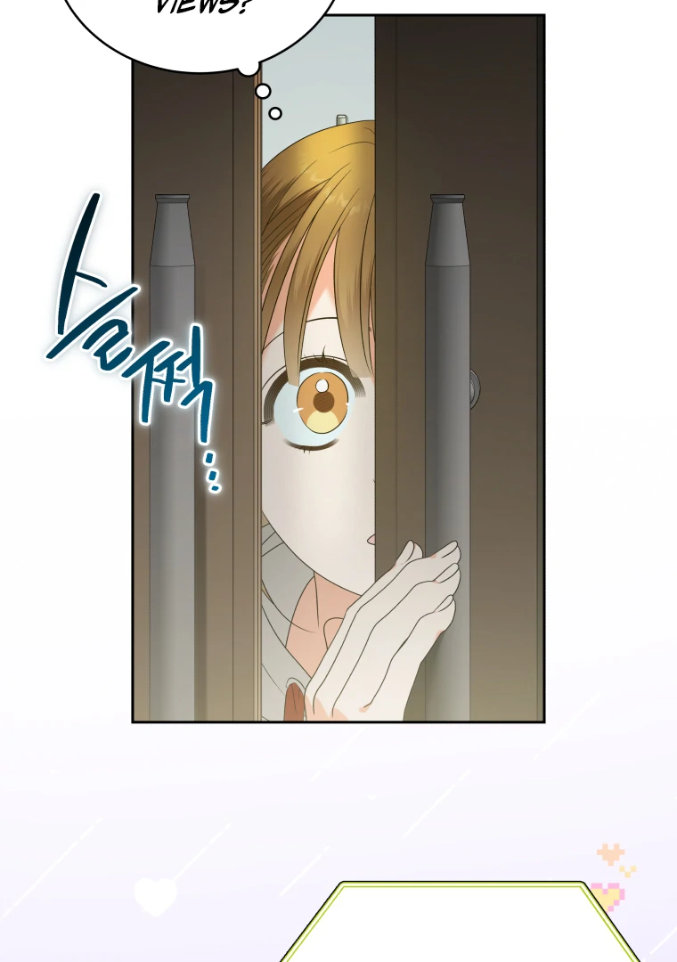 Without the Male Lead, My Grades Will Fall chapter 35 page 82