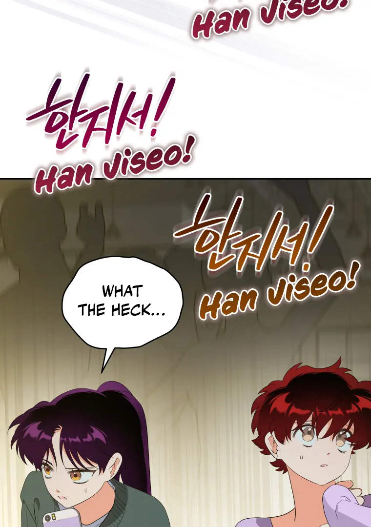 Without the Male Lead, My Grades Will Fall chapter 35 page 97